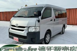 toyota hiace-wagon 2015 -TOYOTA--Hiace Wagon TRH219W--0023009---TOYOTA--Hiace Wagon TRH219W--0023009-