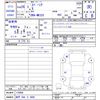 suzuki spacia 2014 -SUZUKI 【神戸 58Aｳ6805】--Spacia MK32S--176898---SUZUKI 【神戸 58Aｳ6805】--Spacia MK32S--176898- image 3