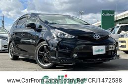 toyota prius-α 2017 -TOYOTA--Prius α DAA-ZVW41W--ZVW41-0066076---TOYOTA--Prius α DAA-ZVW41W--ZVW41-0066076-