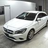 mercedes-benz cla-class 2016 -MERCEDES-BENZ--Benz CLA 117942-WDD1179422N371384---MERCEDES-BENZ--Benz CLA 117942-WDD1179422N371384- image 5