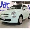 fiat 500 2018 -FIAT 【京都 548ﾛ 500】--Fiat 500 ABA-31212--ZFA3120000JA90285---FIAT 【京都 548ﾛ 500】--Fiat 500 ABA-31212--ZFA3120000JA90285- image 40