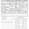 toyota corolla-touring-wagon 2022 CFJ1835686 image 20