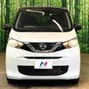 nissan dayz 2020 CFJ1529083 image 8