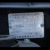 nissan x-trail 2013 CFJ1848971 image 13