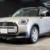 mini mini-others 2025 CFJ1253700 image 1
