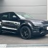 land-rover range-rover-evoque 2020 quick_quick_LZ2XHA_SALZA2AX9LH094387 image 17