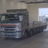 mitsubishi-fuso super-great 2008 -MITSUBISHI--Super Great FS54JZ-550637---MITSUBISHI--Super Great FS54JZ-550637- image 1