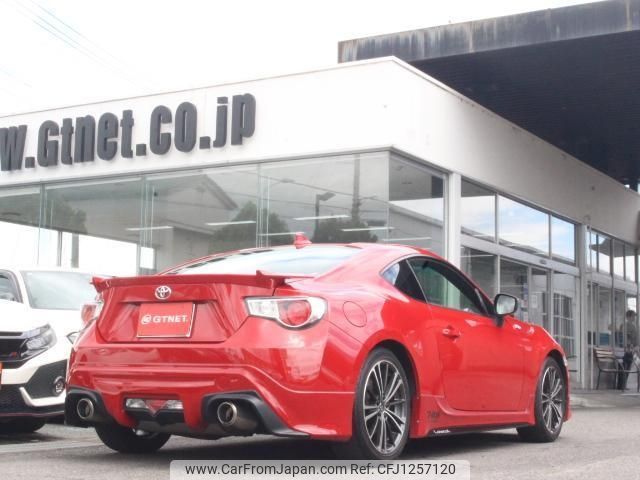 toyota 86 2015 -TOYOTA--86 ZN6--ZN6-054324---TOYOTA--86 ZN6--ZN6-054324- image 2
