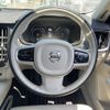 volvo v90 2017 CFJ1534845 image 19