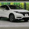 honda vezel 2016 -HONDA--VEZEL DAA-RU3--RU3-1216942---HONDA--VEZEL DAA-RU3--RU3-1216942- image 16