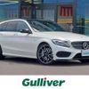 mercedes-benz amg 2018 -MERCEDES-BENZ--AMG CBA-205264--WDD2052642F606468---MERCEDES-BENZ--AMG CBA-205264--WDD2052642F606468- image 1