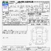honda n-box 2014 CFJ1657467 image 3