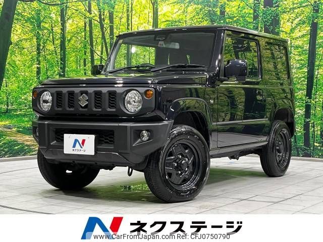 suzuki jimny 2023 -SUZUKI--Jimny 3BA-JB64W--JB64W-309414---SUZUKI--Jimny 3BA-JB64W--JB64W-309414- image 1