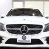 mercedes-benz c-class 1989 CFJ1705661 image 2
