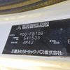 mitsubishi-fuso canter 2008 22121212 image 63