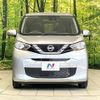 nissan dayz 2022 CFJ1572576 image 14