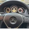 mercedes-benz c-class 2012 -MERCEDES-BENZ--Benz C Class DBA-204349--WDD2043492F925855---MERCEDES-BENZ--Benz C Class DBA-204349--WDD2043492F925855- image 10