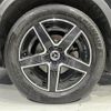 mercedes-benz glc-class 2023 -MERCEDES-BENZ--Benz GLC 3CA-254605C--W1N2546052F040613---MERCEDES-BENZ--Benz GLC 3CA-254605C--W1N2546052F040613- image 9