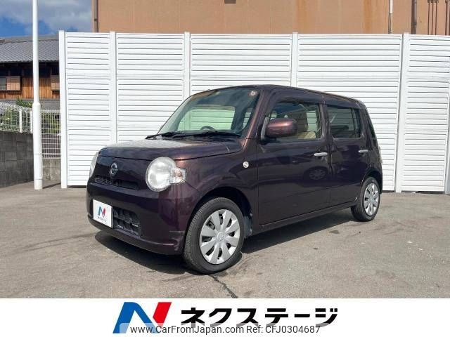 daihatsu mira-cocoa 2015 -DAIHATSU--Mira Cocoa DBA-L675S--L675S-0207670---DAIHATSU--Mira Cocoa DBA-L675S--L675S-0207670- image 1