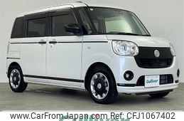 daihatsu move-canbus 2021 -DAIHATSU--Move Canbus 5BA-LA800S--LA800S-0257963---DAIHATSU--Move Canbus 5BA-LA800S--LA800S-0257963-