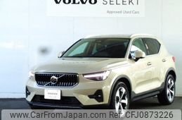 volvo xc40 2024 -VOLVO--Volvo XC40 5AA-XB420TXCM2--LYVXZK8M4SL471***---VOLVO--Volvo XC40 5AA-XB420TXCM2--LYVXZK8M4SL471***-