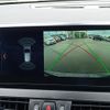 bmw 2-series 2017 CFJ1859812 image 18