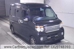 daihatsu atrai-wagon 2011 -DAIHATSU--Atrai Wagon S321G-0036114---DAIHATSU--Atrai Wagon S321G-0036114-