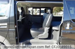 toyota hiace-van 2014 GOO_JP_700050416230250116001