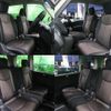 nissan serena 2015 -NISSAN--Serena DAA-HFC26--HFC26-281833---NISSAN--Serena DAA-HFC26--HFC26-281833- image 3