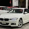 bmw 3-series 2013 -BMW--BMW 3 Series DAA-3F30--WBA3F92050F490443---BMW--BMW 3 Series DAA-3F30--WBA3F92050F490443- image 1