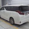 toyota alphard 2018 -TOYOTA--Alphard DBA-AGH30W--AGH30-0224581---TOYOTA--Alphard DBA-AGH30W--AGH30-0224581- image 11