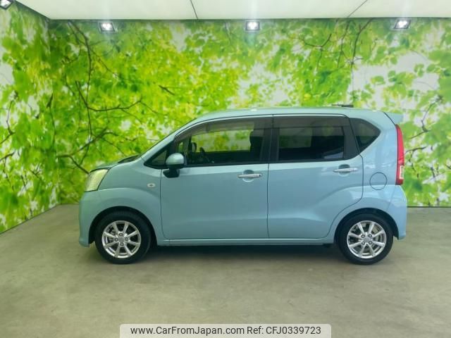 daihatsu move 2020 quick_quick_5BA-LA150S_LA150S-2065840 image 2