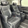 toyota alphard 2017 -TOYOTA--Alphard DAA-AYH30W--AYH30-0043547---TOYOTA--Alphard DAA-AYH30W--AYH30-0043547- image 13