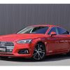 audi a5 2018 -AUDI--Audi A5 DBA-F5CYRL--WAUZZZF54KA008309---AUDI--Audi A5 DBA-F5CYRL--WAUZZZF54KA008309- image 1