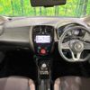 nissan note 2017 -NISSAN--Note DAA-HE12--HE12-035452---NISSAN--Note DAA-HE12--HE12-035452- image 2