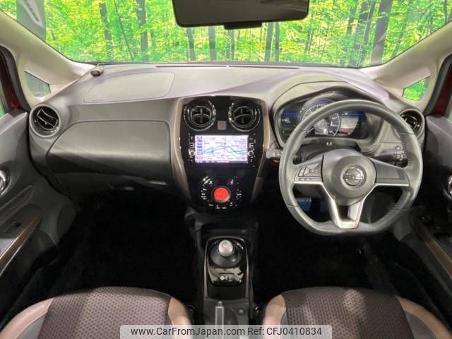 nissan note 2017 -NISSAN--Note DAA-HE12--HE12-035452---NISSAN--Note DAA-HE12--HE12-035452- image 2