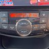 nissan serena 2014 -NISSAN--Serena DAA-HFC26--HFC26-217909---NISSAN--Serena DAA-HFC26--HFC26-217909- image 7