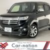 toyota bb 2016 CFJ1557337 image 1