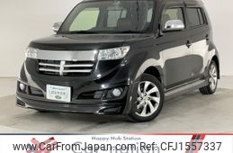 toyota bb 2016 CFJ1557337