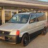 honda stepwagon 1999 445f852ffe5dd6e0663964d3bb52e14e image 3