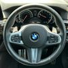 bmw 5-series 2018 -BMW--BMW 5 Series JL10--WBAJL12020BH35954---BMW--BMW 5 Series JL10--WBAJL12020BH35954- image 10
