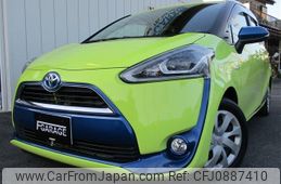 toyota sienta 2017 -TOYOTA--Sienta DAA-NHP170G--NHP170-7088254---TOYOTA--Sienta DAA-NHP170G--NHP170-7088254-