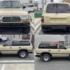 toyota land-cruiser-80 1996 quick_quick_KC-HDJ81V_0065417 image 8