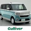 daihatsu move-canbus 2020 -DAIHATSU--Move Canbus 5BA-LA800S--LA800S-0228474---DAIHATSU--Move Canbus 5BA-LA800S--LA800S-0228474- image 1