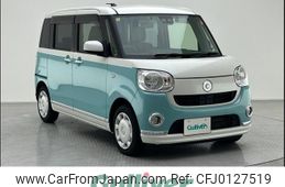 daihatsu move-canbus 2020 -DAIHATSU--Move Canbus 5BA-LA800S--LA800S-0228474---DAIHATSU--Move Canbus 5BA-LA800S--LA800S-0228474-