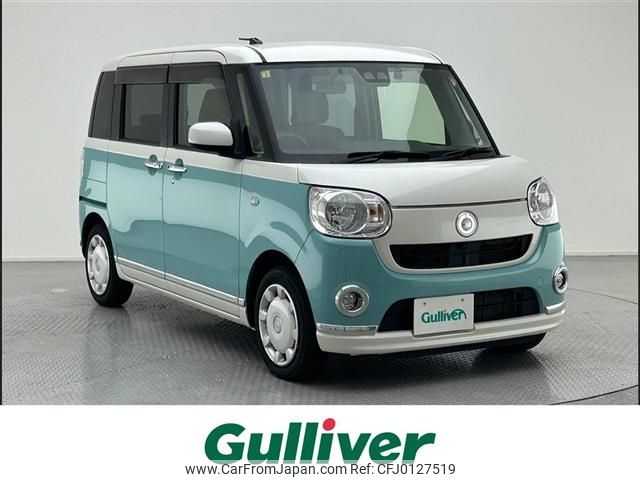 daihatsu move-canbus 2020 -DAIHATSU--Move Canbus 5BA-LA800S--LA800S-0228474---DAIHATSU--Move Canbus 5BA-LA800S--LA800S-0228474- image 1