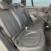 bmw 2-series 2018 CFJ1510667 image 11