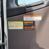 mitsubishi-fuso canter 2024 GOO_NET_EXCHANGE_0506496A30250422W005 image 17