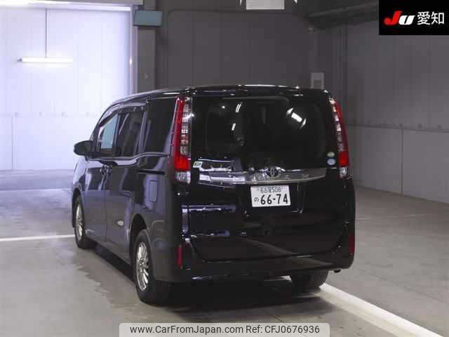 toyota noah 2015 -TOYOTA 【名古屋 508ﾉ6674】--Noah ZRR85G-0046274---TOYOTA 【名古屋 508ﾉ6674】--Noah ZRR85G-0046274- image 2