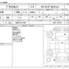 toyota prius-α 2013 -TOYOTA 【浜松 301ﾋ7088】--Prius α DAA-ZVW41W--ZVW41-3275470---TOYOTA 【浜松 301ﾋ7088】--Prius α DAA-ZVW41W--ZVW41-3275470- image 3